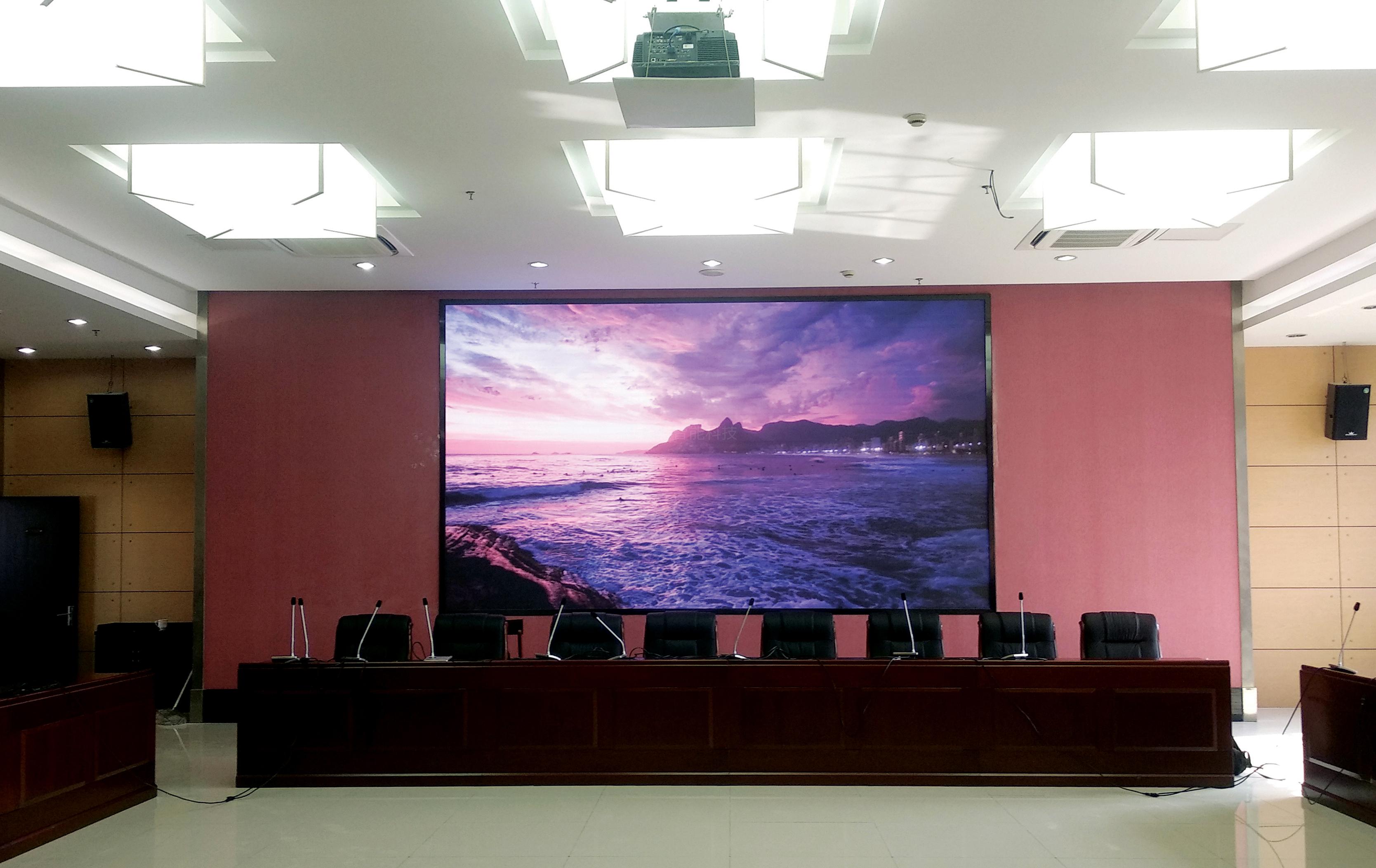 会议室led显示屏在会议系统中的应用